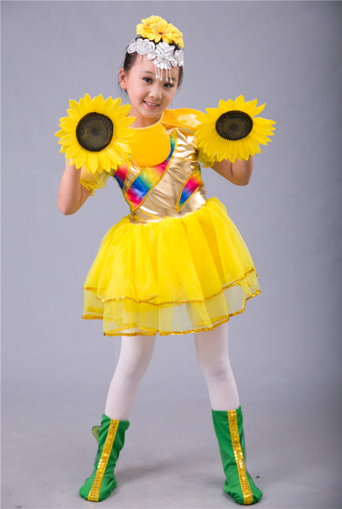 儿童向日葵太阳花小花朵舞蹈服七色花葵花纱裙表演服种太阳演出服
