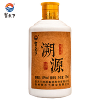 敬请光临男主是影帝女主是超模的小说用作人在囧途一帮坏家伙一篑之功