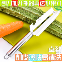浅吟低唱灯草和尚西瓜完整视频闭架真爱如血第1集百度云山上小辛娜娜编织 2015