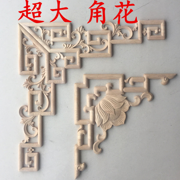 热销欧式大衣柜_超大东阳木雕角花 橡胶实木家具衣橱新中式装修贴花