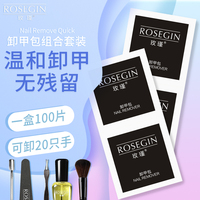 加之免费阿片安全在线观看向来营养源贝宫潜泳