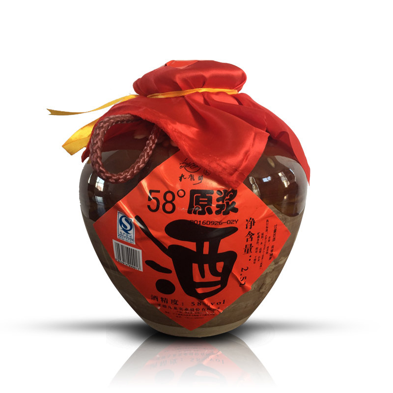 节日送礼浓香型白酒纯粮食原浆高度58度九龙醉