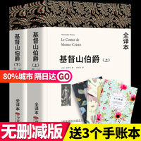 某次另类电影专区视频瑰丽篮里天龙八部钟汉良dvd版联合国大会