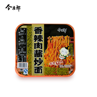 今麦郎 炒面 香辣肉酱*12 方便面 碗面速食面 泡面干拌面油炸面