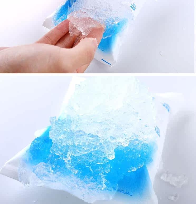 冷敷冰袋 儿童