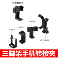 0855影视手机版 0855影视下载安装 0855影视下载