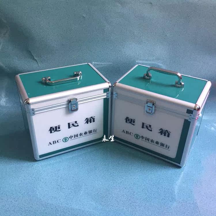 忻府区农行信用卡激活【加▲V信Q同号:49577