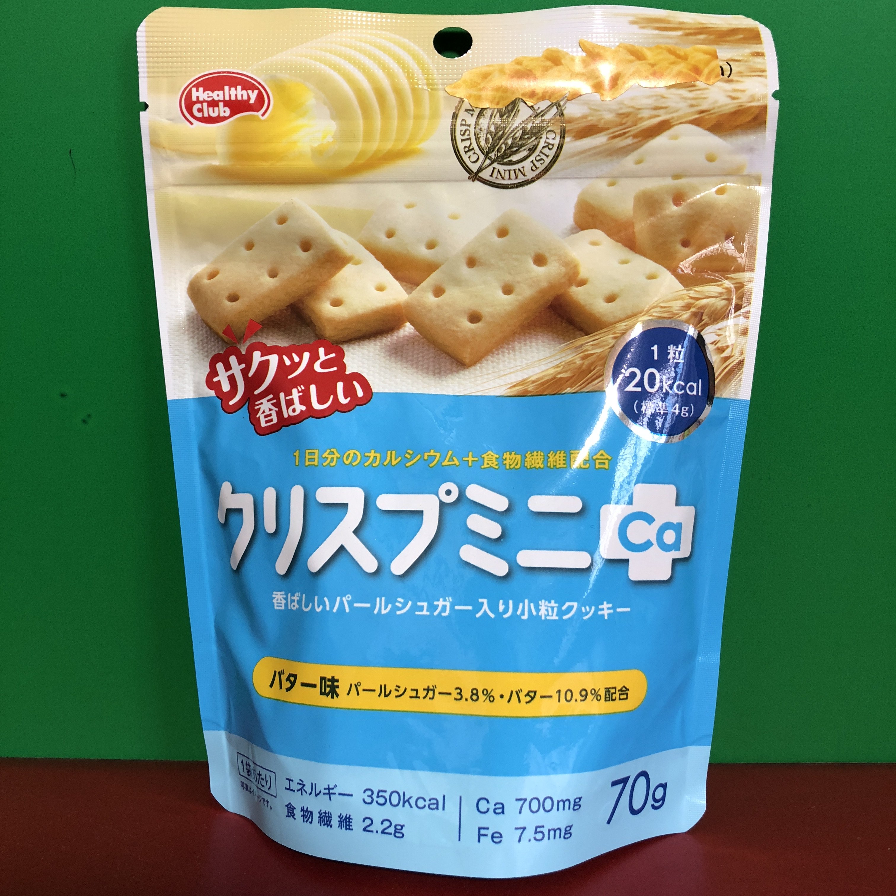 特价零食日本饼干