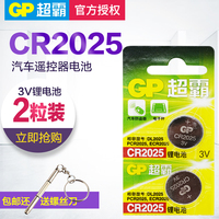 鬼节李尸王朝线上观看夹馅李尸朝鲜哪里可以看高地紫罗兰盛开的季节