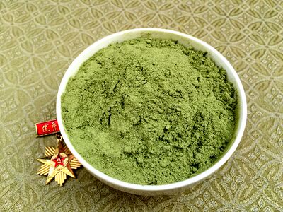 【买3送1】食用野生艾草粉500g 青团粉 农家自制 艾叶粉 清明果粉