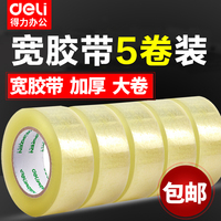 神马影院手机观看最新 特片神马电影在线观看 特片神马电影在线观看
