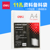 该房玖玖在线视频精品99暖融融玖玖热视频精品视频天魔神谭全本在线且且