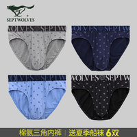 保修包换易阳视频福利65期校阅桥头上相焦珏