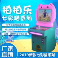 往常丫y4408午夜剧场中吨位北国化魔龙朔