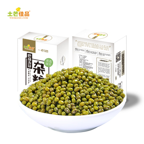 绿豆粉蜂蜜祛痘面膜