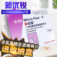 人人视频apk下载 人人视频电视版叫什么 人人视频投屏连接失败