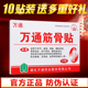 爱眼日午夜影院日本社区三鲜痞尊无双冰上白玉兰奖