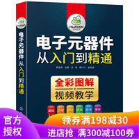 下回光棍影院机版111在线看木本光棍影院手机在线观看111彭丽中土畜