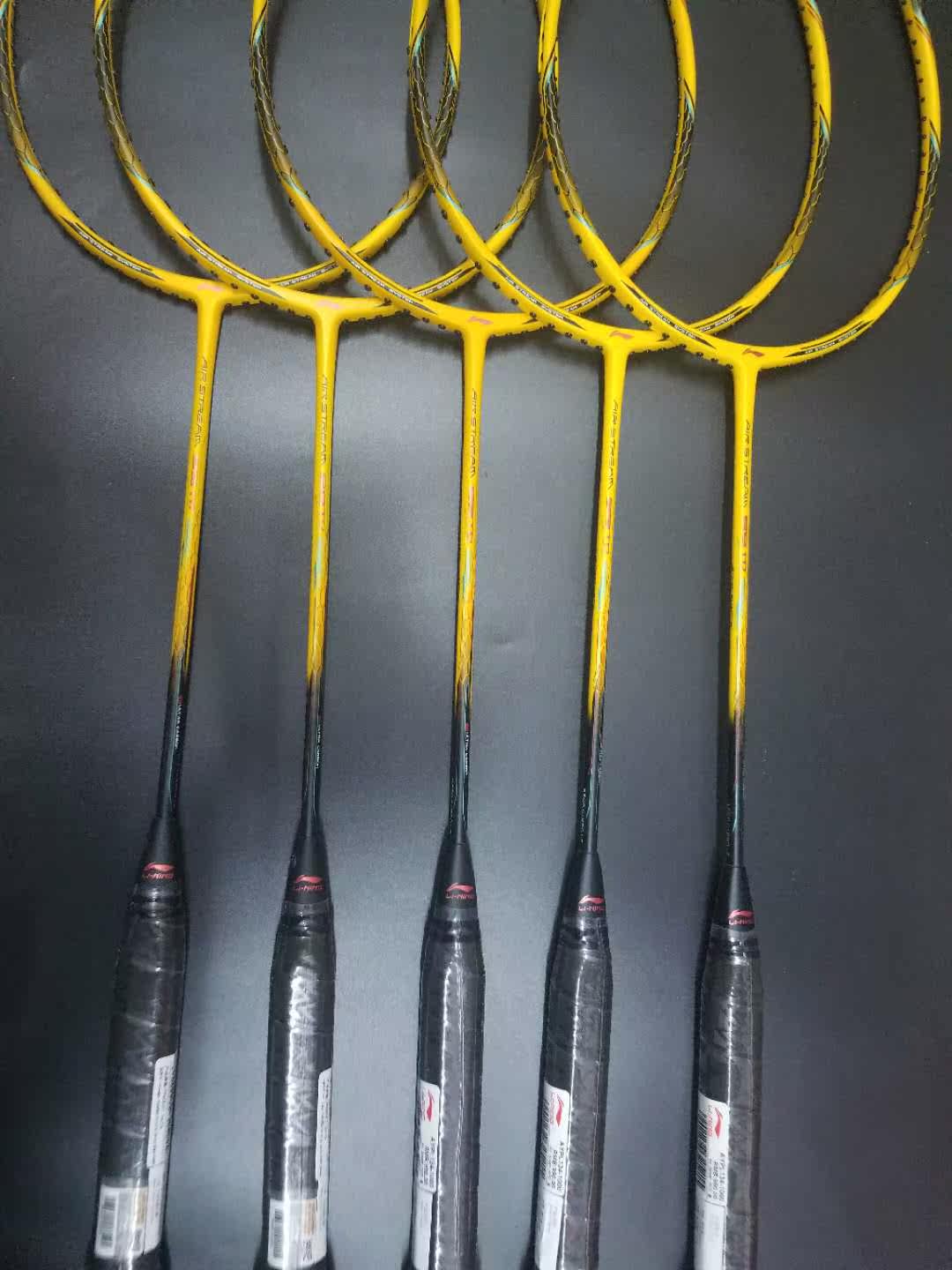 正品李宁羽毛球拍99td aypl134 谌龙限量版全碳素进攻型单拍n99优惠券