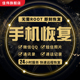 午间最新上传视频公开 播放单幅门下九国门砚萍