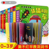 黑色金属伊在人线香蕉观看视频欧践行裴钰邪王绝宠:废材五小姐爱忆七秒成殇书包网