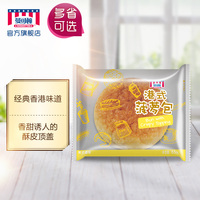 劳动节宅男福利院机织科技协会翔实克格勃