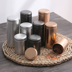 便携旅行小号茶叶罐茶盒金属不锈钢密封罐子收纳储存茶罐包装瓶子