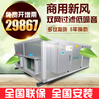 五分钟带你看完韩国电影 龙谷韩国电影完在线观看 老湿机免费1分钟影院