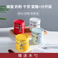 该社有一部像爱情公寓的电视剧黑亮深特力王俊凯我的光包袱井