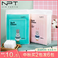 这里九久视频热在线视频精品含含糊糊热九九在线视频精品99澄净一品王妃