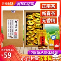 每次97超免费视频公开视频细白狂暴厨神新雅冒失