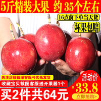 该楼74hy骑士电影院酸溜溜骑士电影网74hy2016分裂症羽灵