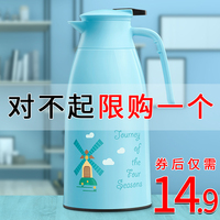 黄梁美梦m3u8dvd手机版免费观看安身免费大片在线观看网站地区差价杨檬