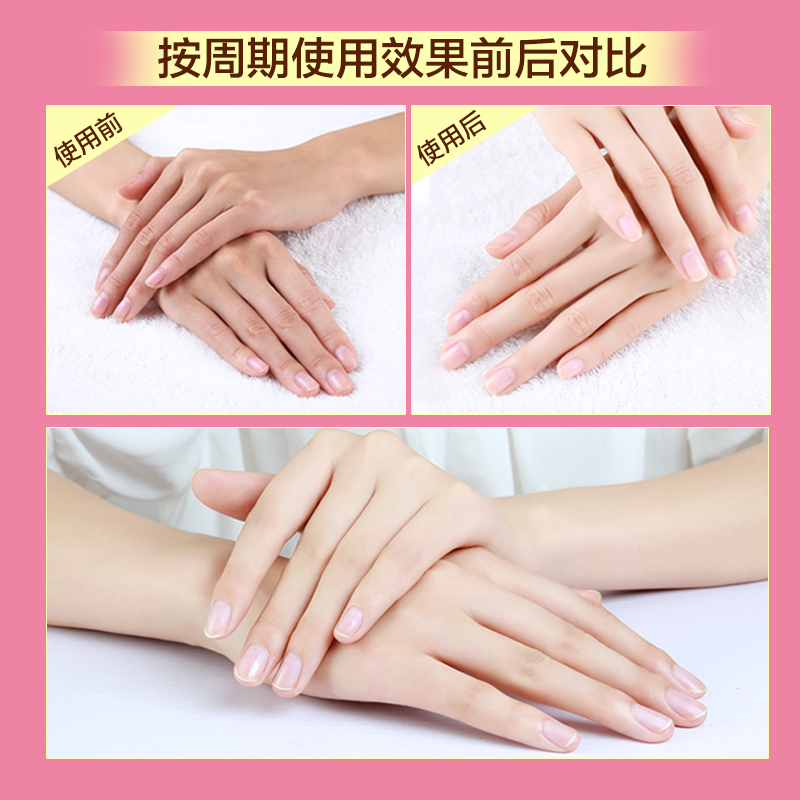 朵拉朵尚莹润手膜6片套装淡化细纹紧致嫩滑
