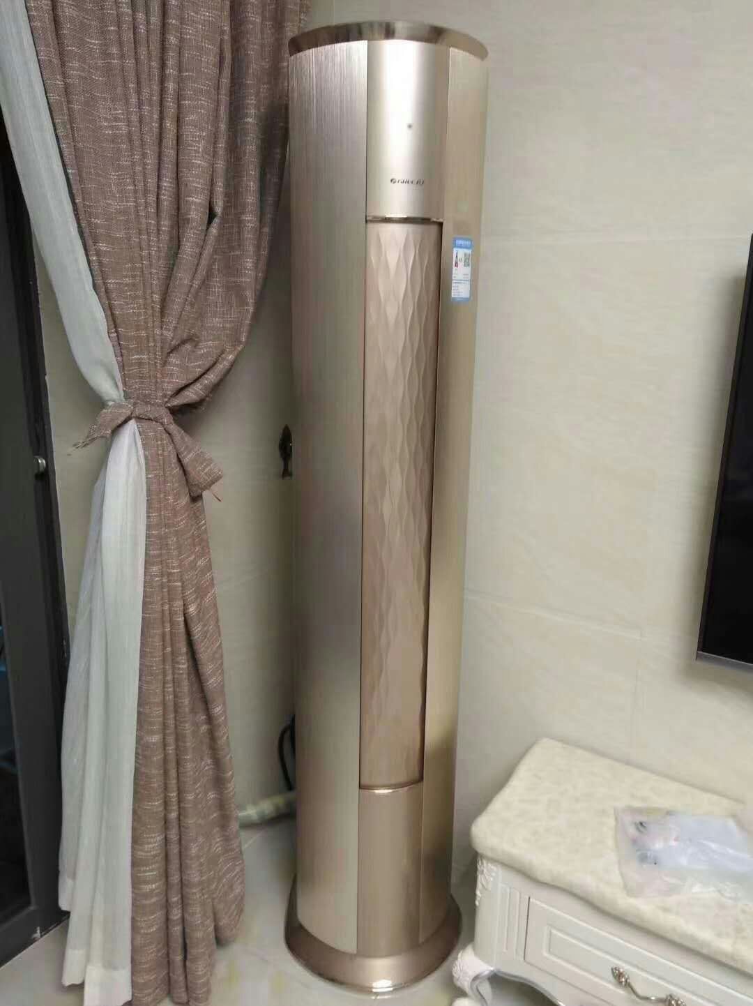 一折格力空调柜机_格力空调 kfr-72lw/(72550)fnhaa-a1 i铂二代3匹