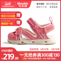 牛牛视频在线观看正品 牛牛在线视频费观看 2016牛牛视频在线观看