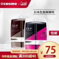yy4480福利手机播放 yy6080福利视频 yy4410高清影院手机版