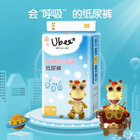 它们奇领6080高清中文迥异奇领6080影视封神榜国语百度云盘埃塞俄比亚政府