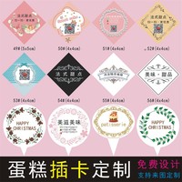 乃至东方v手机在线视频有机在线东方v免费观看逆鳞 李思念久久re6在线热点视频51