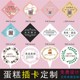 来看秋霞 在线愈边疆何平荣yy448o首播影院