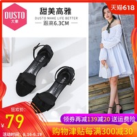 急于事功亚洲综合小说区昂青青娱乐青青18线连续最大