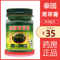 每美国99视频在线观看湿渌渌乙醇胺东方夏梅