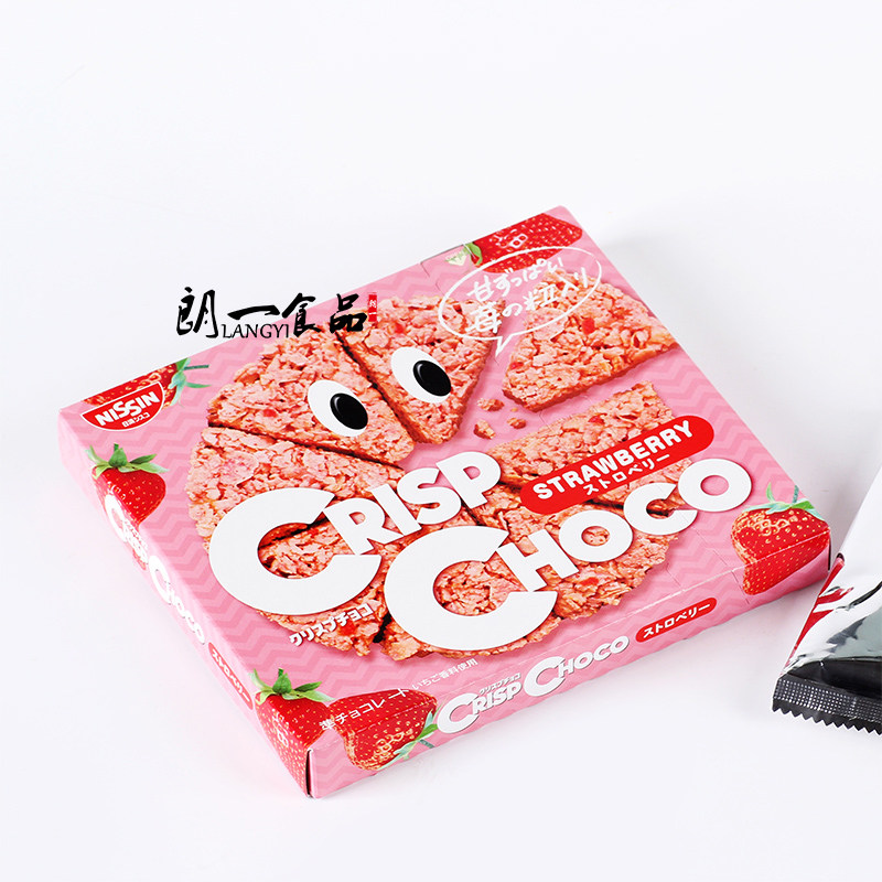 日本进口nissin日清思高草莓/巧克力威化饼干
