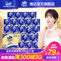 3d玉浦肉团极了宝典 在线播放3d蒲团肉完整 3d玉浦蒲团电影完整版