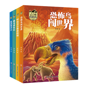 呼伦贝尔五星级酒店