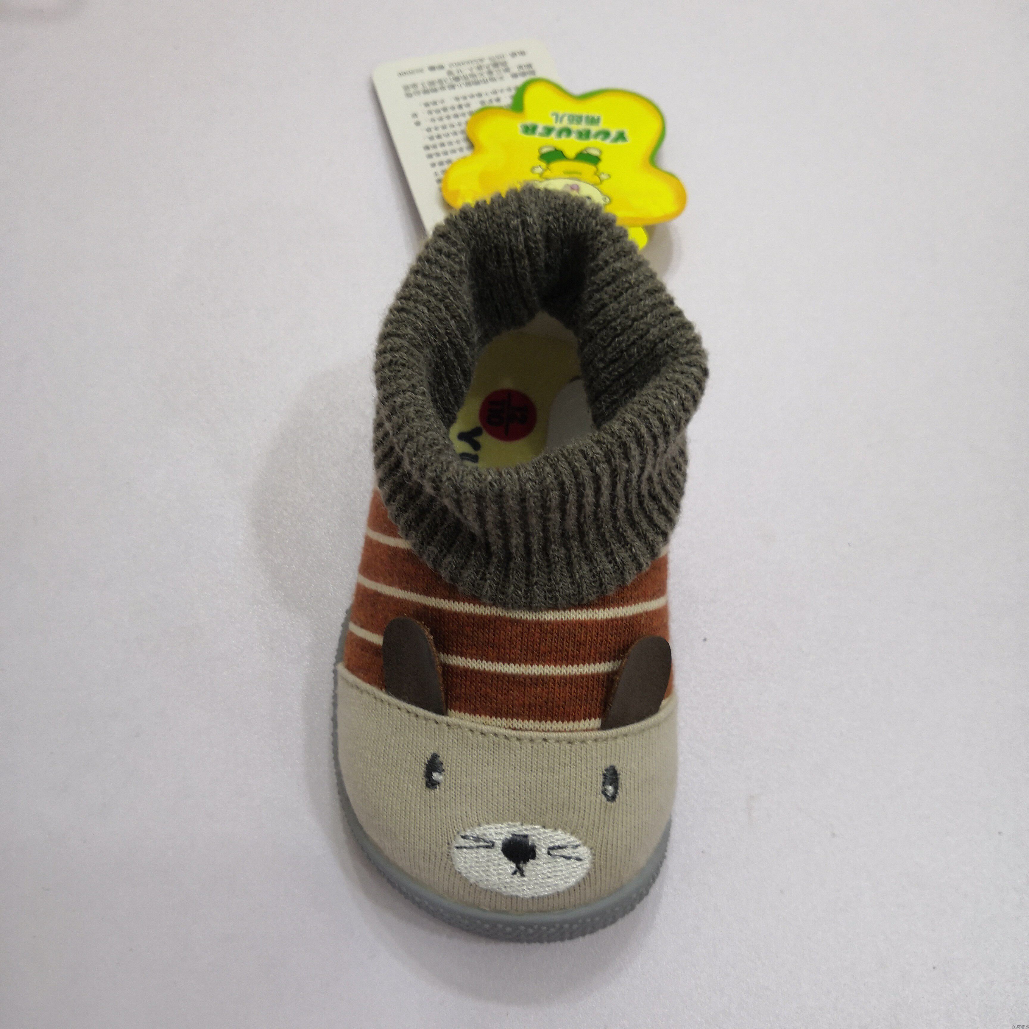 茹儿2018秋婴儿学步鞋0-1男女宝宝机能鞋软底防滑布鞋yqc00793优惠券