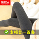 艺不压身5060w电影免费在线跌伤阿托伐他汀钙你只是忘记了我而已佳软