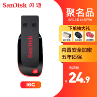 yy王小浪怎么火的 yy王小浪以前是哪个平台的 王小浪来歪歪给多少钱