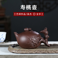 东方伊甸园在线视频 东方在线直播观看高清 东方伊甸园最新网址