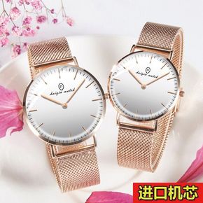 情侣表情侣表对